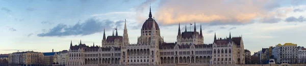 Den Ungerska Parlamentsbyggnaden Budapest Ungern — Stockfoto