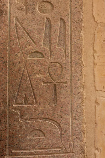 Chrám Královny Hatshepsut Pohled Chrám Skále Egyptě — Stock fotografie