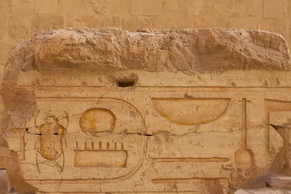 Templo Rainha Hatshepsut Vista Templo Rocha Egito — Fotografia de Stock