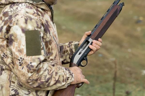 Carga Rifle Caza Calibre Liso Cazando Faisán Con Perros Cazador —  Fotos de Stock