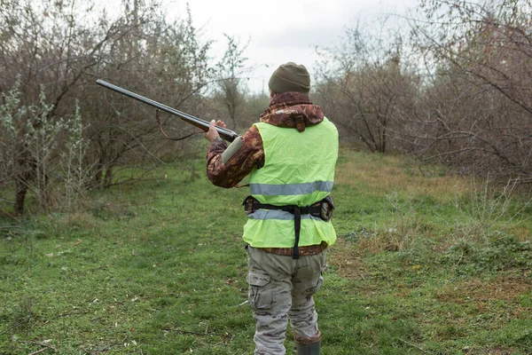 Hunting Period Autumn Season Open Hunter Gun His Hands Hunting — Stock Photo, Image