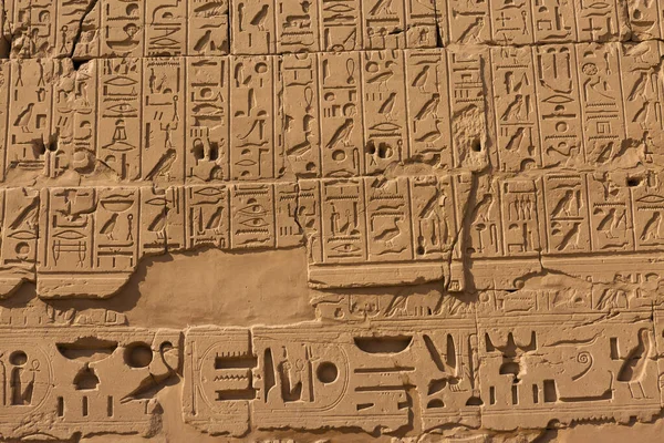 이집트 룩소르 카르나크 신전의 세계에서 건물이다 유네스코 세계유산 — 스톡 사진