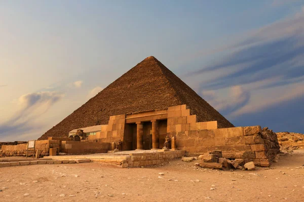 Famosas Pirámides Giza Desierto Arena Cairo —  Fotos de Stock