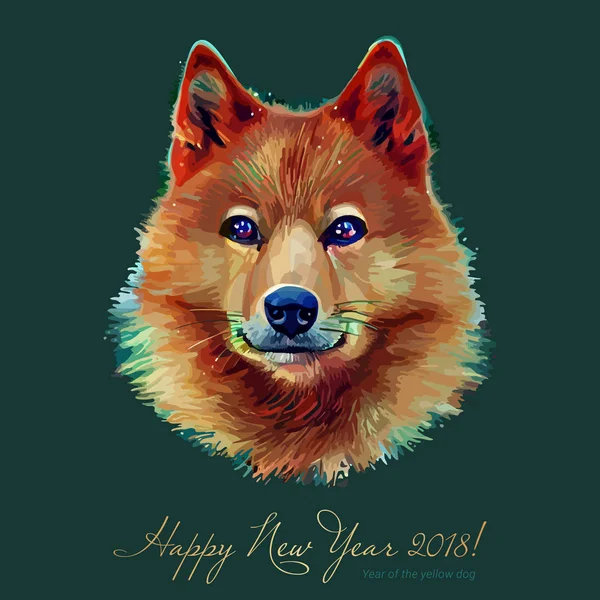 Hond, symbool van de Chinese dierenriem van 2018 jaar, geïsoleerd op de achtergrond. Aziatische maanjaar. Jaar van de aarde van de gele hond, Happy New Year. Vectorillustratie. — Stockvector