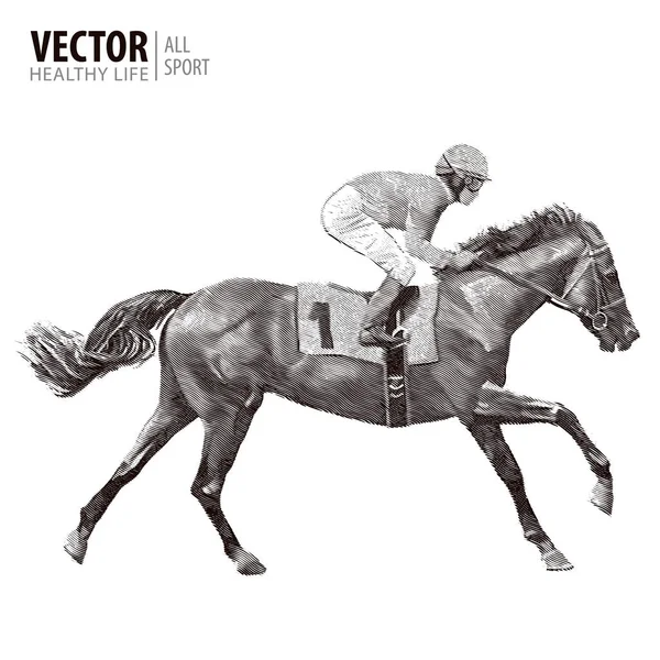 Jóquei a cavalo. Campeão. Corrida de cavalos. Hipódromo. Racetrack. Salta para a pista de corridas. Imitação de uma gravura antiga. Ilustração vetorial . —  Vetores de Stock