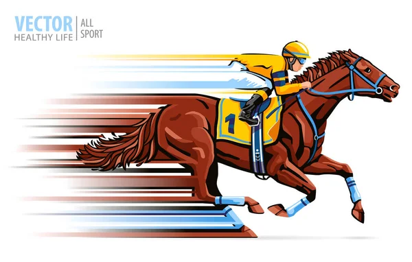 Jockey on racing horse. Sport. Champion. Hippodrome. Racetrack. Equestrian. Derby. Speed. Isolated on white background. Vector illustration — Stock Vector