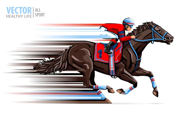 Jóquei em corridas de cavalos. Desporto. Cavalo de corrida. Hipódromo. Racetrack. Equestre. Derby... Velocidade. Isolado em fundo branco. Ilustração vetorial — Vetor de Stock