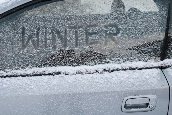 Χειμώνας Στην Κίνηση Ένα Αυτοκίνητο Χιόνι Και Πάγο — Φωτογραφία Αρχείου