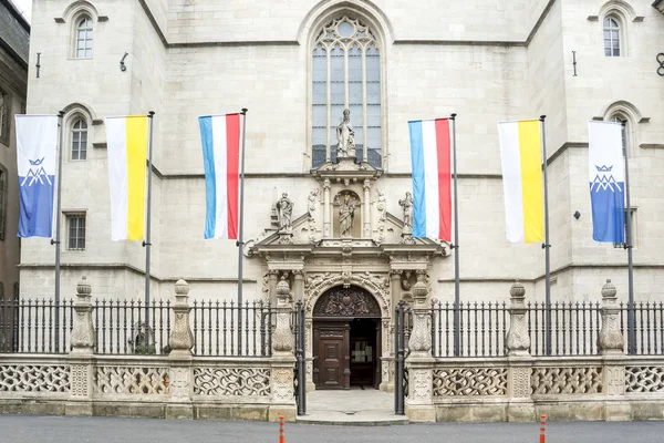 De kathedraal van Notre-Dame in Luxemburg. Europa. — Stockfoto