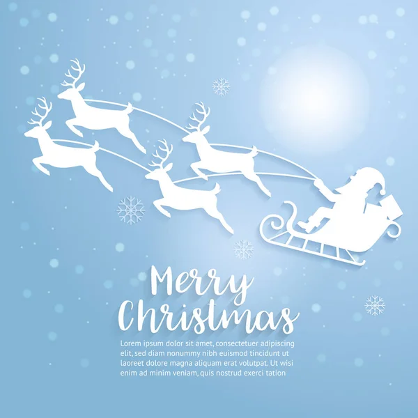 Merry Christmas art. Vector and illustration. — Stock Vector