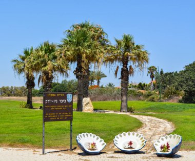 Soyut kabuk yetiştiricilerinin Memorial Eshkelon İsrail'in. Dünya Ticaret Merkezi'nin terörist saldırısının kurbanları için. 