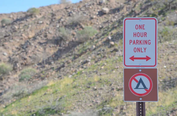 One Hour Parking Only Sign Camping Sign Lake Mead National — Stock Photo, Image