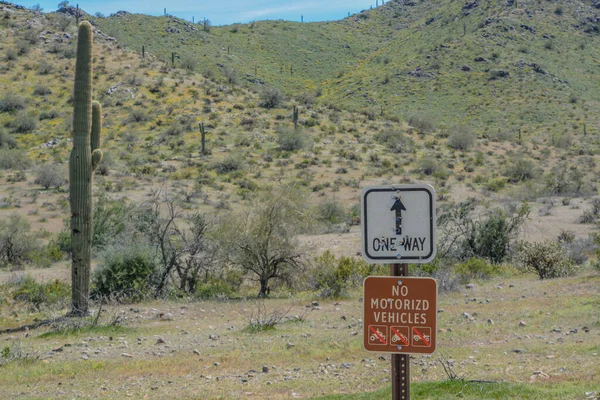 One Way Motorized Vehicles Entrar Estrella Mountain Regional Park Goodyear — Fotografia de Stock