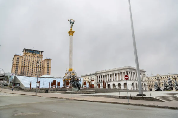 Kiev Ukraine Mars 2020 Place Indépendance Lieu Populaire Ville Sans — Photo