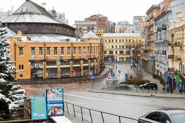 Kyiv Ukrayna Mart 2020 Bessarabian Meydanı Bessarabian Pazarının Inşaatı Şehirde — Stok fotoğraf
