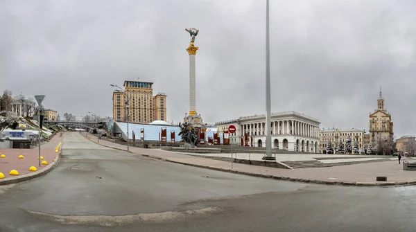 Киев Украина Марта 2020 Площадь Независимости Популярное Место Города Людей — стоковое фото