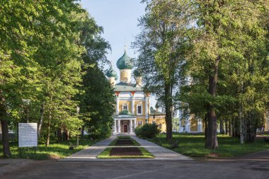 Uglich başkalaşım katedralde