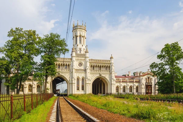 Tren İstasyonu, Peterhof, Rusya Federasyonu