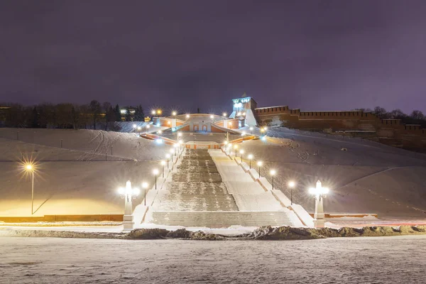 Akşam Chkalov merdiven Nijniy Novgorod