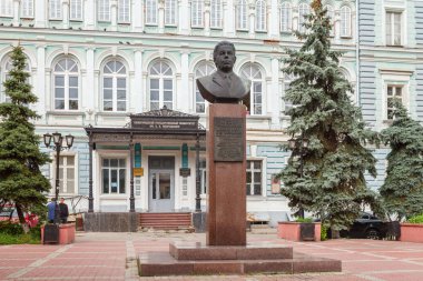 Akademisyen Nikolai Nikolaevich Bogolyubov Nijniy anıt