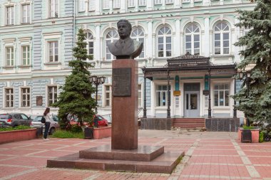 Nikolai Nikolaevich Bogolyubov Nijniy Novgorod anıt
