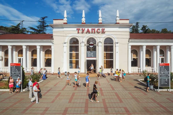 Bahnhof in der Stadt tuapse im Süden Russlands — Stockfoto