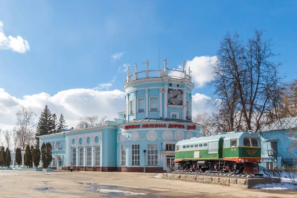 Çocuk demiryolu bina Nijniy Novgorod, Rusya — Stok fotoğraf