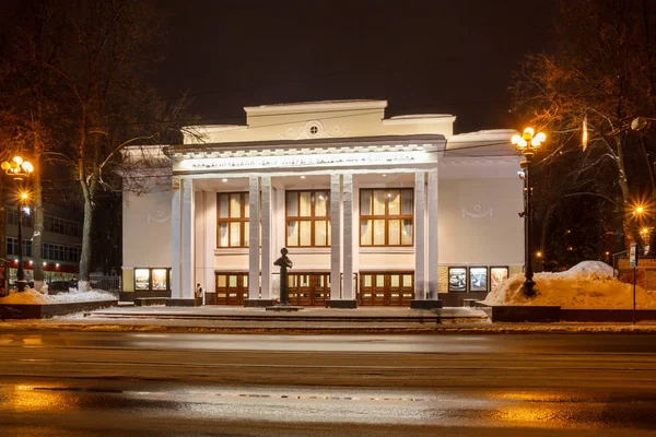 Tiyatro, Opera ve bale Nijniy Novgorod