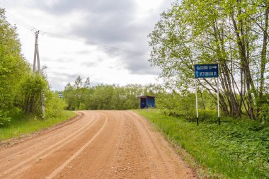 Otobüs durağı yakınında Moseevtsi Köyü