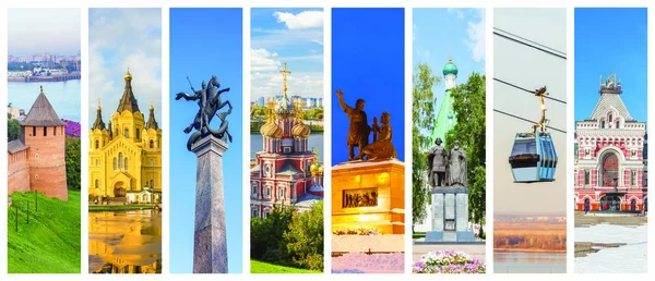 Kolase foto, kartu pos dengan foto Nizhny Novgorod — Stok Foto
