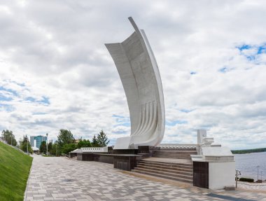 Samara Volga 'da Stele Shallop