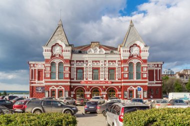 Samara Akademik Tiyatrosu, Rusya