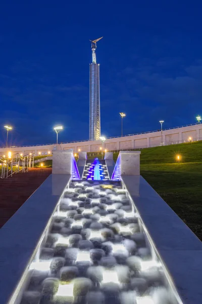 Monumen Kemuliaan dan air mancur di Samara, Rusia — Stok Foto
