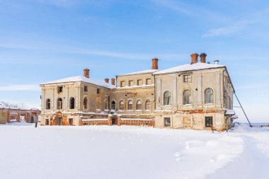 Priklonsky-Rukovishnikov malikanesinin ana binası.