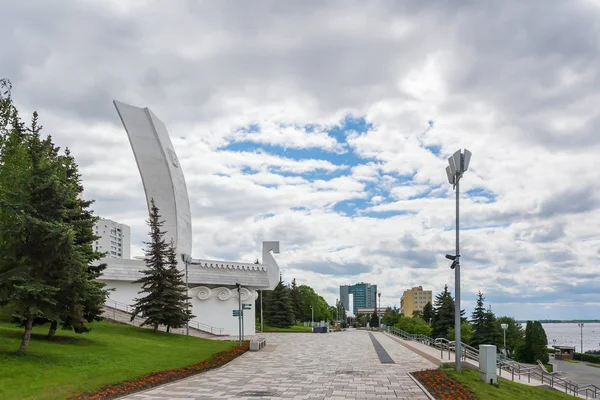 Monument Rook sur le remblai de la Volga à Samara — Photo