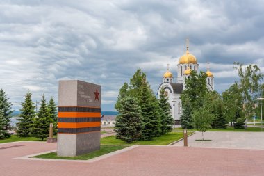 Zafer Meydanı ve Aziz George Kilisesi Sa 'da