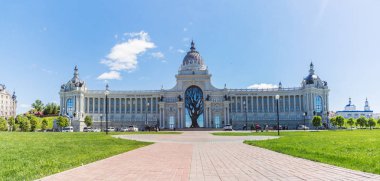 Sarayın Meydanı ve Kazan 'daki Tarım Sarayı
