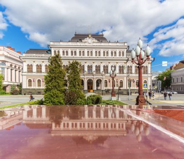Kazan Town Hall building with reflection in a pedestal