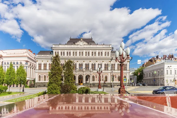 Kazanská radnice na náměstí Svobody v Kazani — Stock fotografie