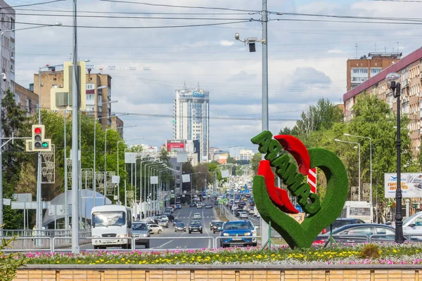 Kunstobjekt ich liebe samara und transport, samara, russland — Stockfoto