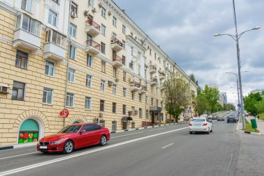 Samara 'daki Mayakovsky Caddesi