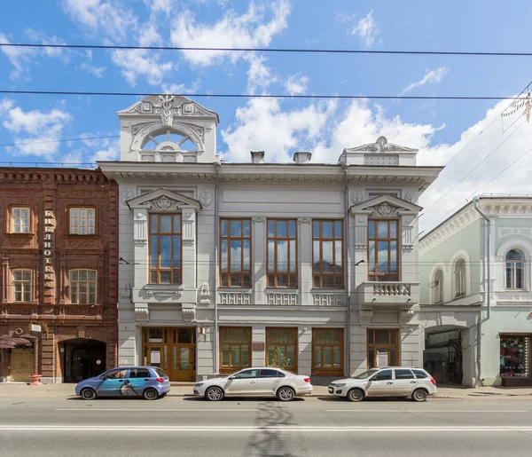 House of Arzhanov on Kubyshev street in Samara — Stock Photo, Image