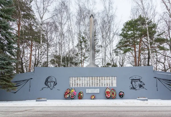 Ciudad Balahna Región Nizhny Novgorod Rusia Enero 2020 Monumento Guerra — Foto de Stock