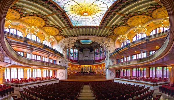 Palau de la Musica - Βαρκελώνη, Ισπανία — Φωτογραφία Αρχείου