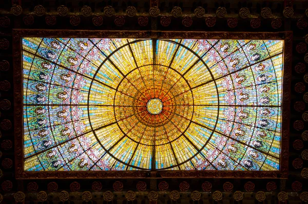 Palau de la Musica - Barcelona, Spain — Stock Photo, Image