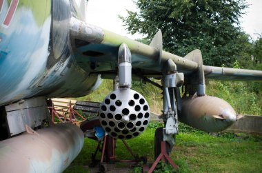 Savaşçı güdümsüz füzeler başlatıcısı