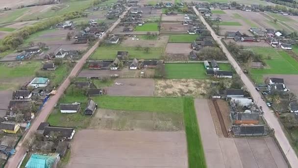 Vista aérea da antiga aldeia na Ucrânia — Vídeo de Stock