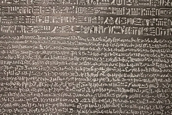 Londres Septiembre 2018 Detalles Piedra Rosetta Museo Británico Londres Inglaterra —  Fotos de Stock