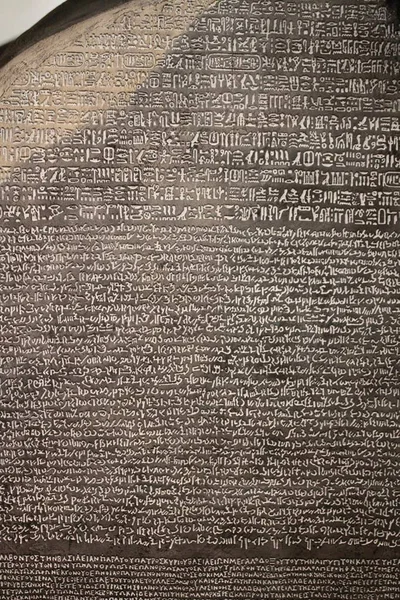 Лондон Вересня 2018 Деталі Rosetta Stone Британський Музей Лондоні Англія — стокове фото