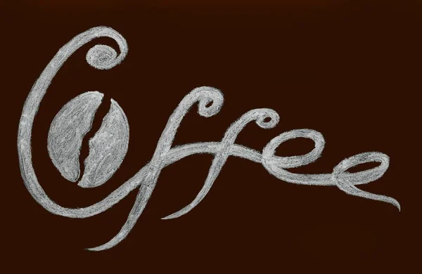 Odręczne liternictwo kawy napis na tablicy brązowy — Zdjęcie stockowe